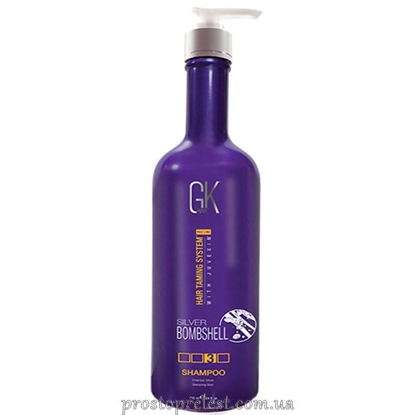 GKhair Silver Shampoo - Срібний шампунь для освітленого волосся
