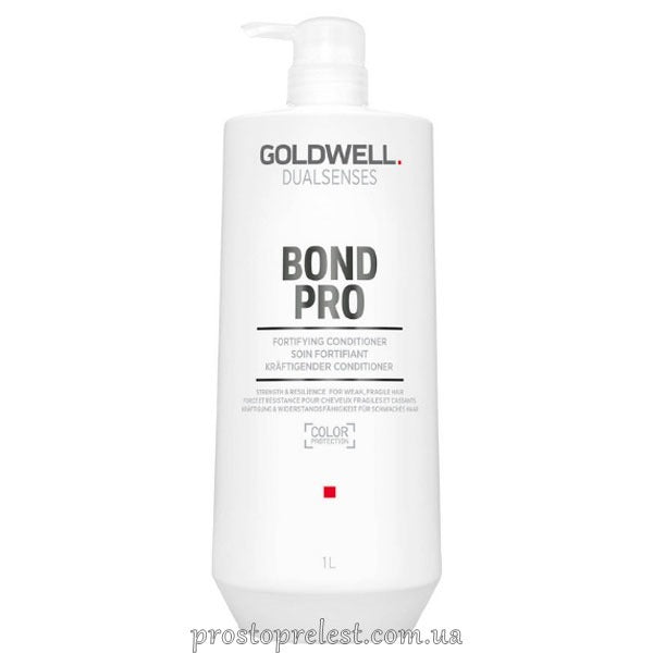 Goldwell DualSenses Bond Pro Fortifying Conditioner - Зміцнюючий кондиціонер для тонкого та ламкого волосся