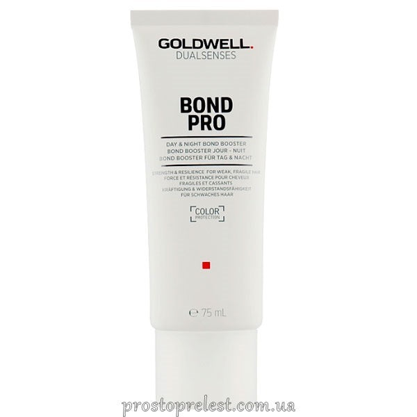 Goldwell DualSenses Bond Pro Day &amp; Night Bond Booster - Зміцнюючий флюїд для тонкого та ламкого волосся