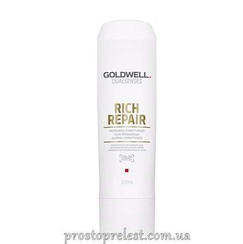 Goldwell Dualsenses Rich Repair Restoring Conditioner - Кондиціонер для сухого і пошкодженого волосся