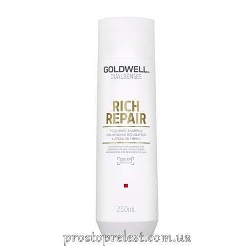 Goldwell Dualsenses Rich Repair Restoring Shampoo - Відновлюючий шампунь для сухого і пошкодженого волосся