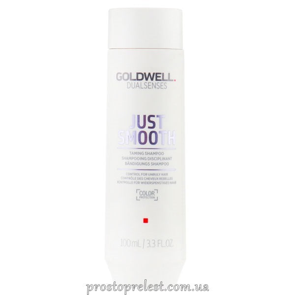 Goldwell Dualsenses Just Smooth Taming Shampoo - Шампунь для неслухняного волосся