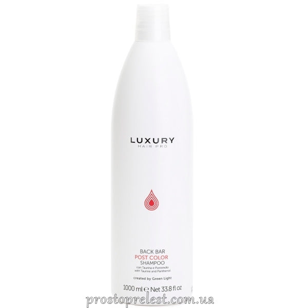 Green Light Back Bar Post Color Shampoo - Шампунь після фарбування