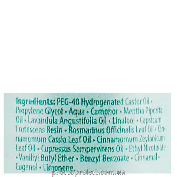 Orising Hair Loss Essential Oil - Эссенциальное масло от выпадения волос VS / 1