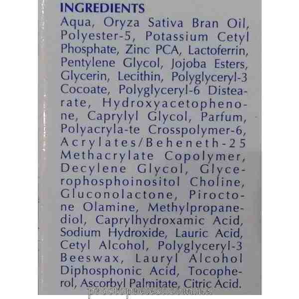 Biogena Osmin Baby Spray - Спрей від пітниці і попрілостей (Zinc + Lactoferrin)
