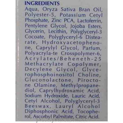 Biogena Osmin Baby Spray - Спрей від пітниці і попрілостей (Zinc + Lactoferrin)