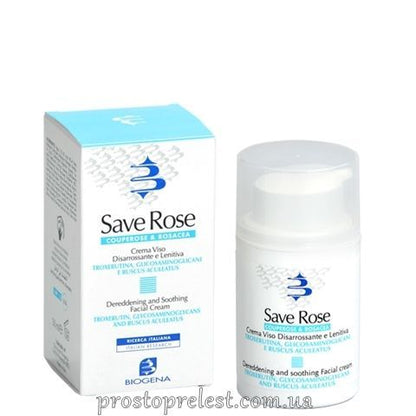 Biogena Save Rose - Дневной крем для кожи с куперозом