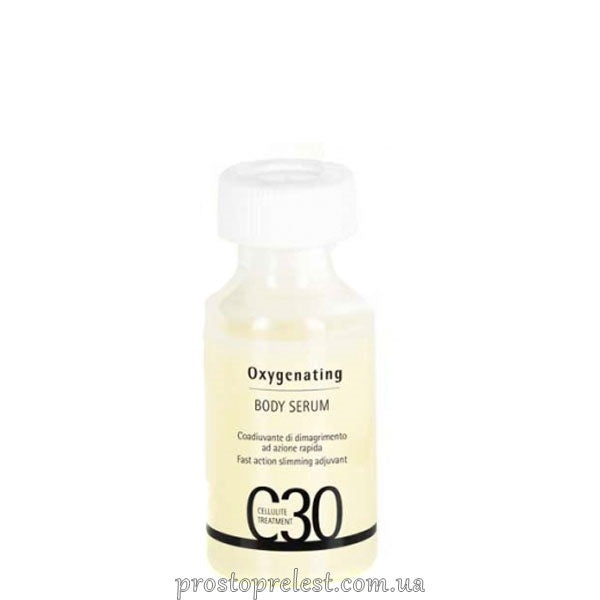 Histomer C30 Oxygenating Body Serum - Концентрат Оксігенація