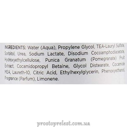 Holy Land Perfect Time Gentle Gel Soap - Очищающий гель