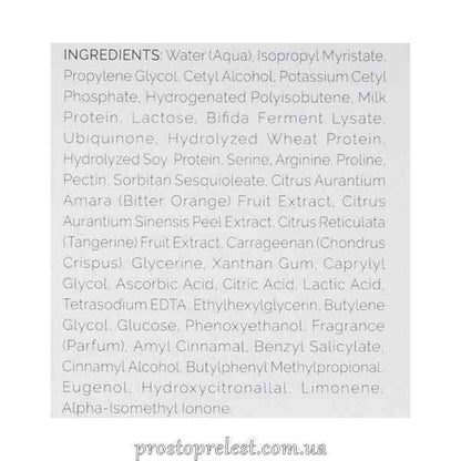 Holy Land Acnox Balancing Hydratant Cream - Легкий крем для обличчя з пробіотичним комплексом і амінокислотами