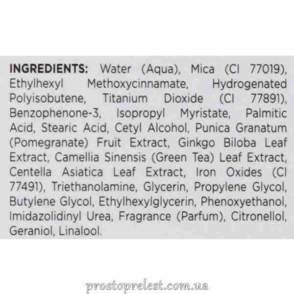 Holy Land Age Defense Glow Sense SPF 15 - Увлажняющий крем с декоративным эффектом