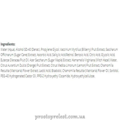 Holy Land ABR Complex Premium Peel - Комбинированный химический пилинг Премиум