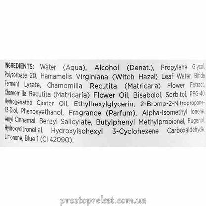 Holy Land Bio Repair Special Toner - Малоспіртовий освіжаючий тонік з регенеруючим комплексом