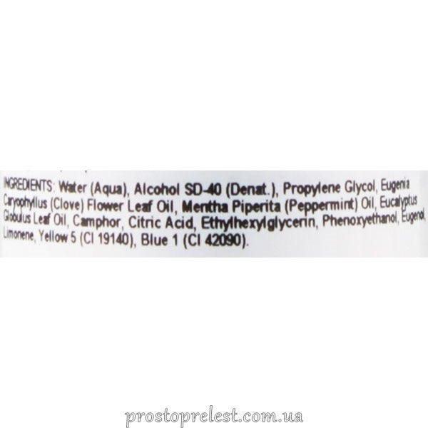 Holy Land Double Action Face Lotion - Лосьйон для обличчя