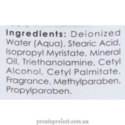 Holy Land Double Action Hydratant Emulsion - Зволожуюча емульсія