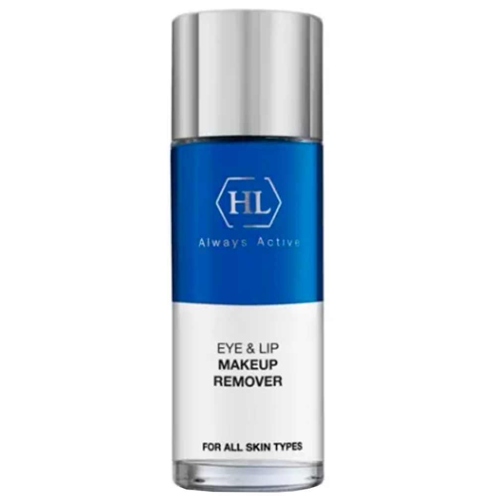 Holy Land Eye And Lip Make-Up Remover - Засіб для зняття макіяжу з губ і повік