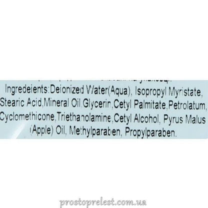 Holy Land Hand Care Cream - Крем для рук