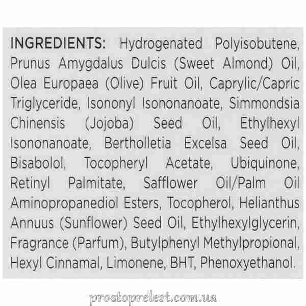 Holy Land Juvelast Nutri Drops - Масляный концентрат
