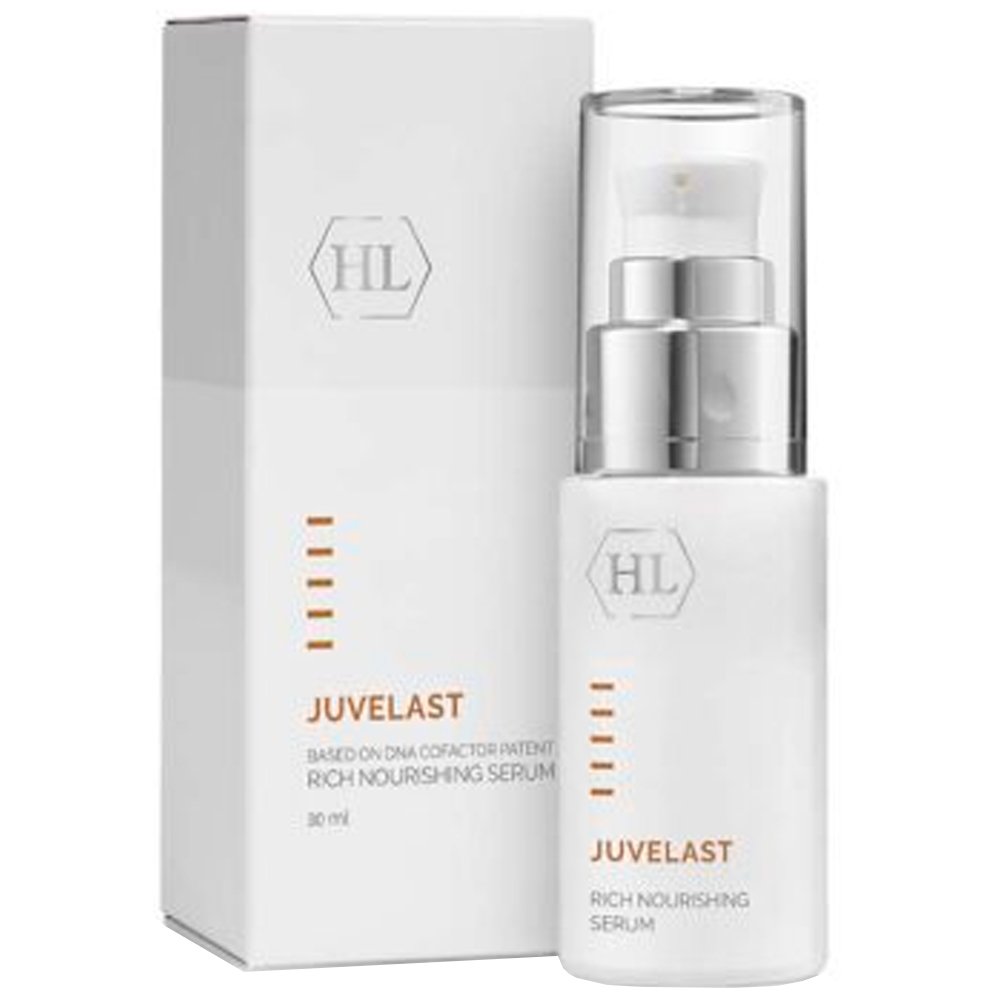 Holy Land Juvelast Rich Nourishing Serum - Питательная сыворотка