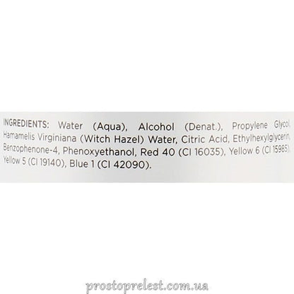 Holy Land Lotion Hamamelis Face Lotion - Лосьйон з гамамелісом