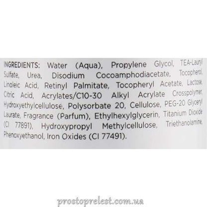 Holy Land Multi Vitamin Cleansing Gel  - Очищуючий гель для обличчя