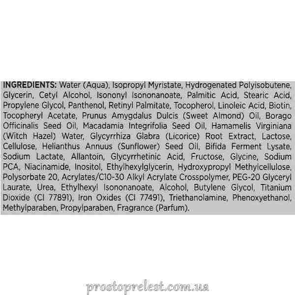 Holy Land Multi Vitamin Rich Moisturizing Cream - Зволожуючий крем для обличчя