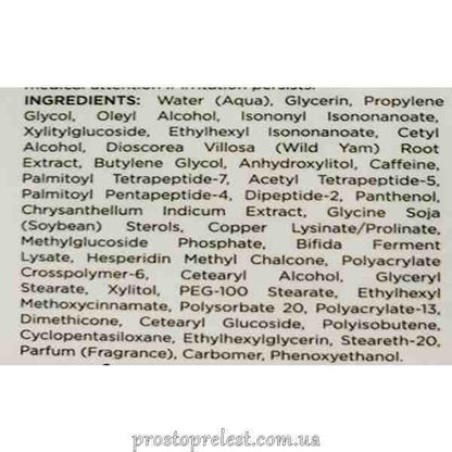 Holy Land Perfect Time Advanced Firm &amp; Lift Serum - Сироватка