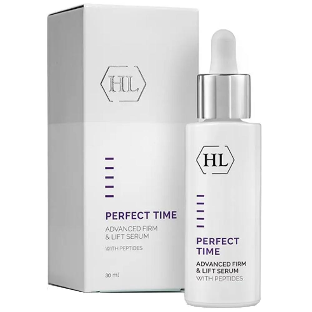 Holy Land Perfect Time Advanced Firm & Lift Serum - Сыворотка