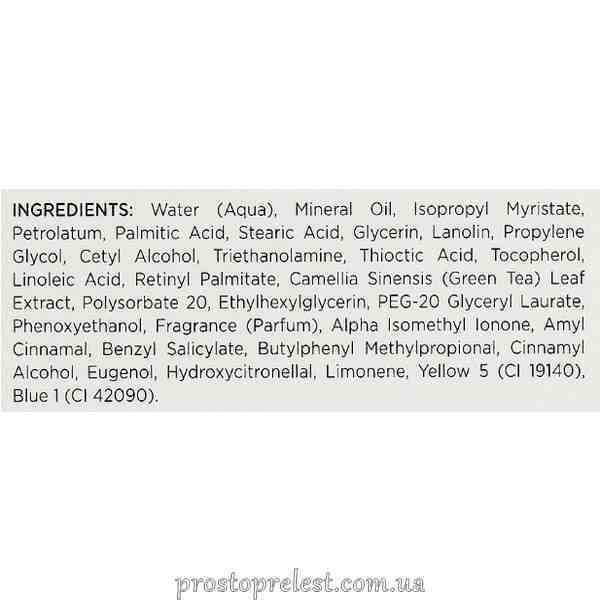 Holy Land Renew Formula Nourishing Cream - Поживний крем