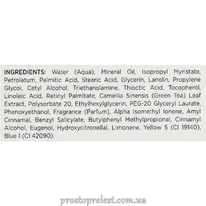 Holy Land Renew Formula Nourishing Cream - Поживний крем