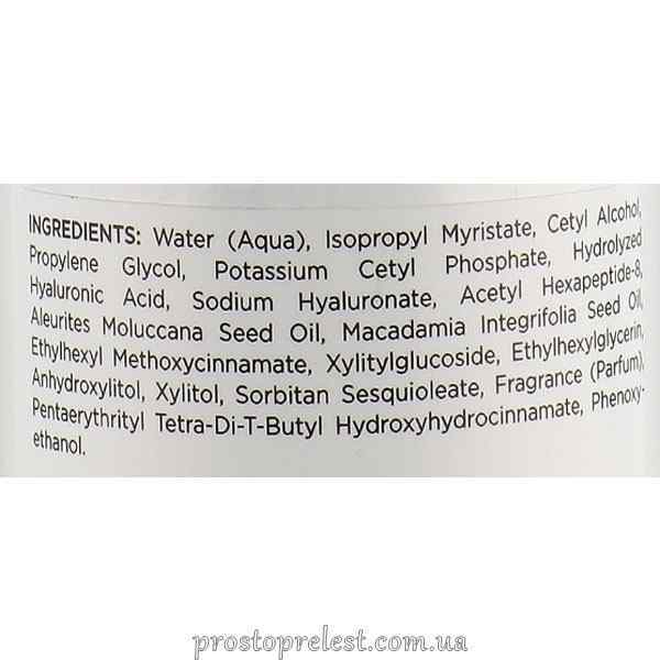 Holy Land Vitalise Moisture Optimizing Mask Step 2 - Зволожуюча масажна маска