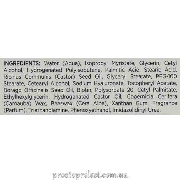 Holy Land Vitalise Overnight Moisturizer Cream - Нічний зволожуючий крем