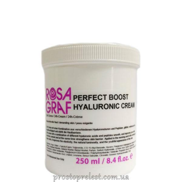 Rosa Graf Perfect Boost Hyaluronic Cream - Крем с гиалуроновой кислотой