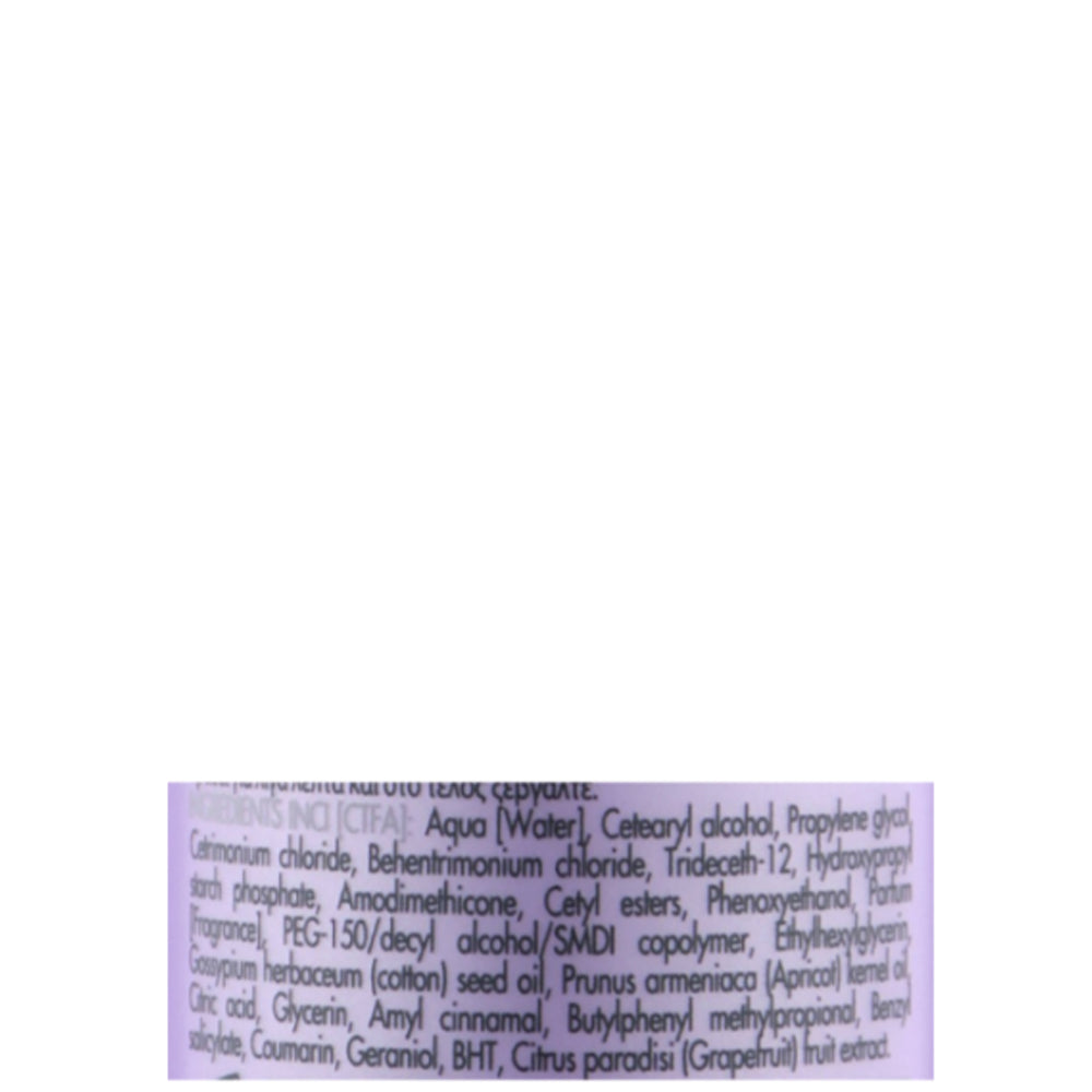 Маска для объема волос - ING Professional Volumising Mask