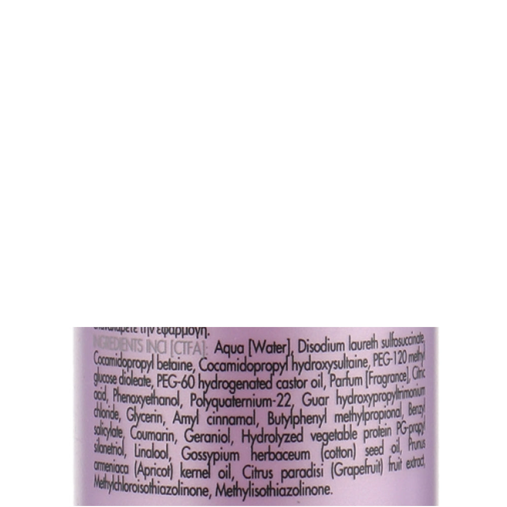 Шампунь для объема волос - ING Professional Volumising Shampoo