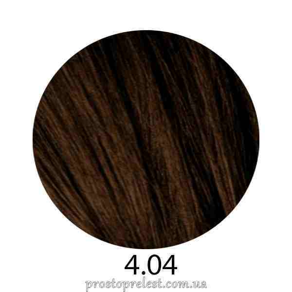 Indola Permanent Caring Color 60 ml - Аміачна крем-фарба для волосся