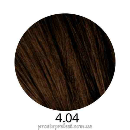 Indola Permanent Caring Color 60 ml - Аміачна крем-фарба для волосся
