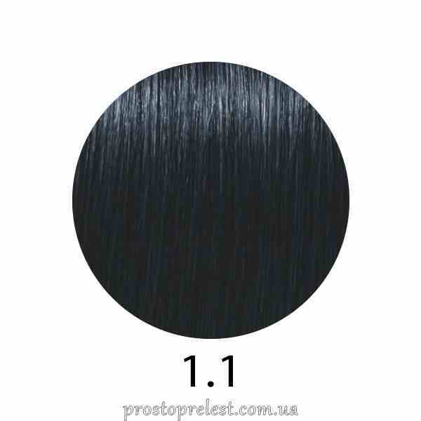 Indola Permanent Caring Color 60 ml - Аміачна крем-фарба для волосся