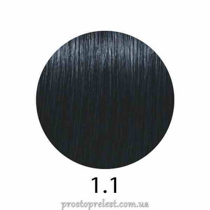 Indola Permanent Caring Color 60 ml - Аміачна крем-фарба для волосся