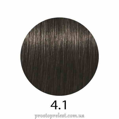 Indola Permanent Caring Color 60 ml - Аміачна крем-фарба для волосся