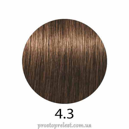 Indola Permanent Caring Color 60 ml - Аміачна крем-фарба для волосся 60 мл