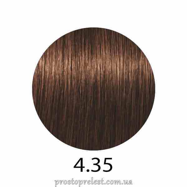 Indola Permanent Caring Color 60 ml - Аміачна крем-фарба для волосся