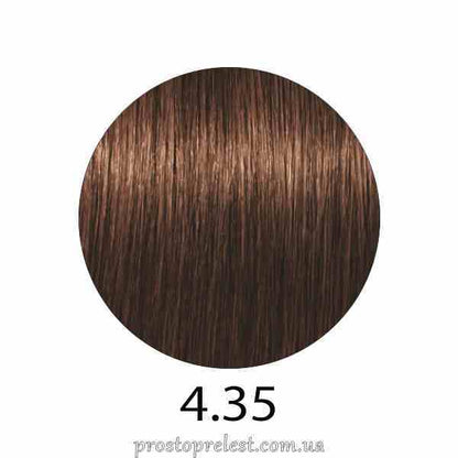 Indola Permanent Caring Color 60 ml - Аміачна крем-фарба для волосся