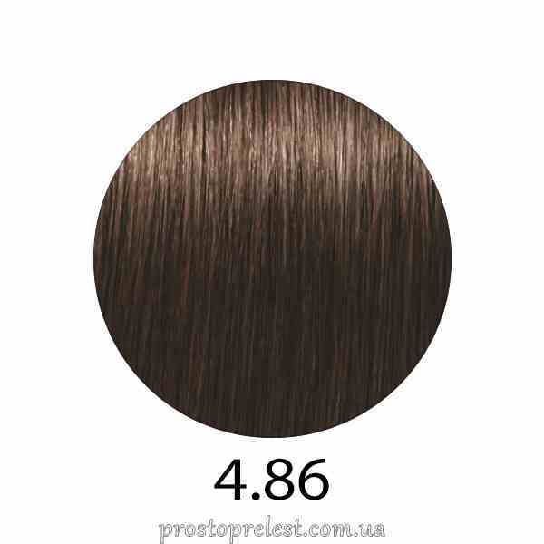 Indola Permanent Caring Color 60 ml - Аміачна крем-фарба для волосся