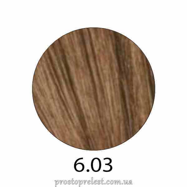 Indola Permanent Caring Color 60 ml - Аміачна крем-фарба для волосся