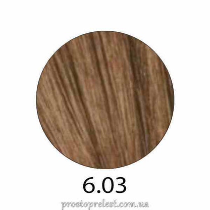 Indola Permanent Caring Color 60 ml - Аміачна крем-фарба для волосся