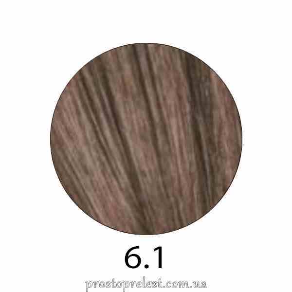 Indola Permanent Caring Color 60 ml - Аміачна крем-фарба для волосся