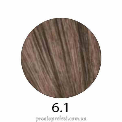 Indola Permanent Caring Color 60 ml - Аміачна крем-фарба для волосся