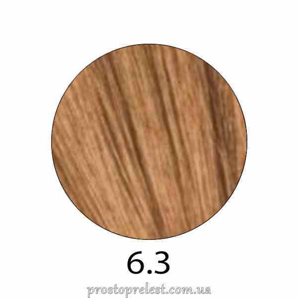 Indola Permanent Caring Color 60 ml - Аміачна крем-фарба для волосся