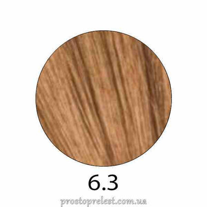 Indola Permanent Caring Color 60 ml - Аміачна крем-фарба для волосся